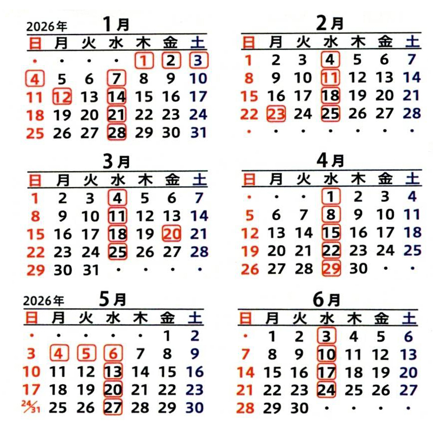 �J�����_�[1���`6��