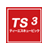 Ts3